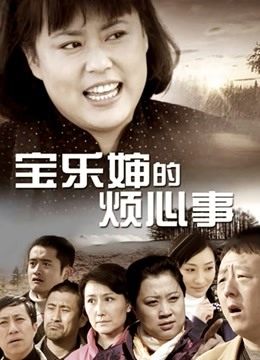 极品女神- 点点- 千元入门福利 [28v-2.83g]